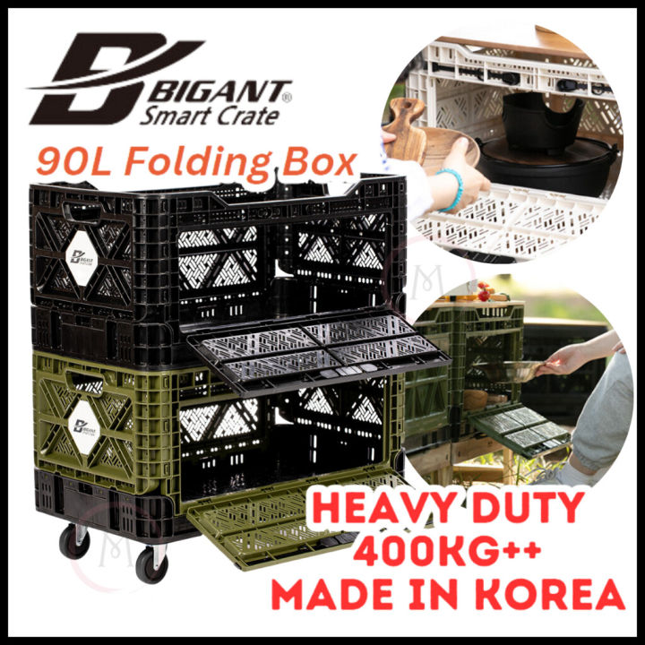 BigANT Smart Crates 90L Front Door Open Folding Box Korea Famous Camping Outdoor Life Home Living Folding Box