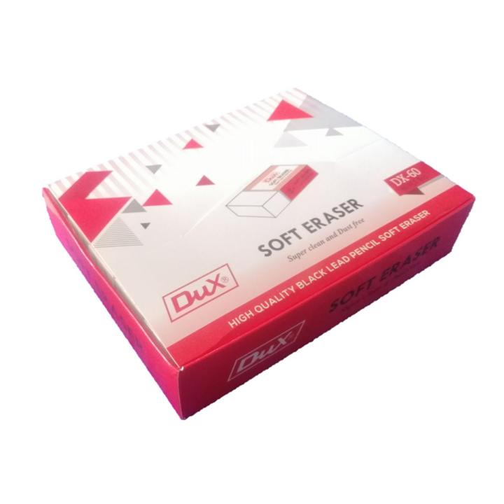 Pack of 60  Soft Erasers