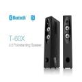 F&D Hi Fi Sound System T60X - Black With 1 Year Brand warranty. 