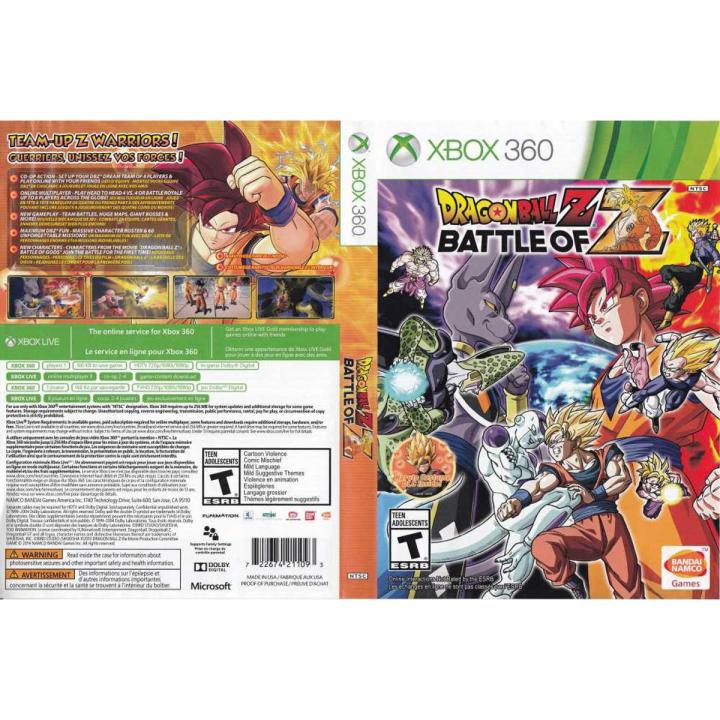 Dragon Ball Z: Battle of Z - Xbox 360 - Modified System - JTAG - 100% Working