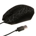 Universal LED Colorful Computer Gaming Mouse Professional Ultra-Precise Game For Dota 2 For LOL Gamer 2400 DPI USB Wired Mouse. 