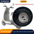 Electric Scooter/ Scooty BLDC DC Brushless Rear Wheel 10 Inch 1000W HUB Motor 48-60V. 
