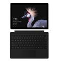 Surface Pro 7 - Core i5 10th Generation - RAM 8GB - 256GB NVME - 12.3Inches Touchscreen - Dual Cam - Windows 10. 