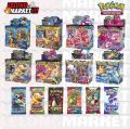 Pokémon Metal Box Set 50 Cards Including Fusion Strike & Astral Radiance - DZ1000. 