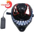 Vist Fox Party Face Cover Battery Powered Halloween Carnival Party Face Cover. 