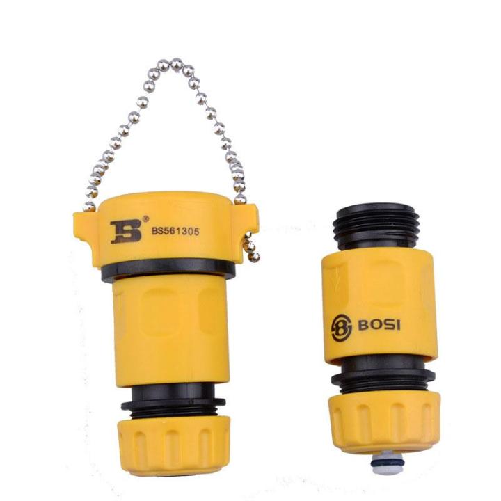Fitting Water Pipe Head Water Pipe Connector Garden Pipe Connector -