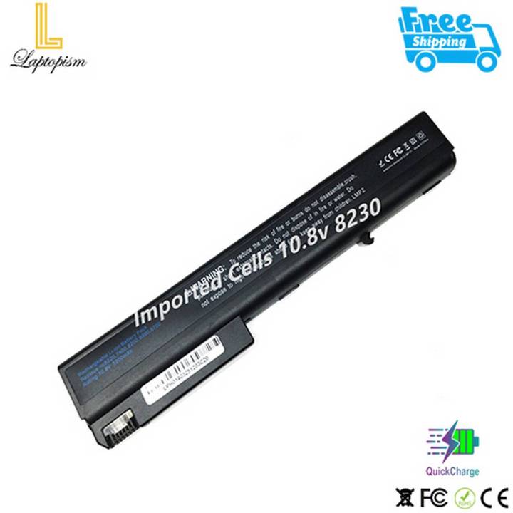 HP NX7400 6-CELL 100% ORIGINAL COMPATIBLE REPLACEMENT LAPTOP BATTERY