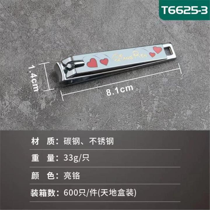 Hearts%20Engraved%20Beautifully%20Design%20Finger%20nail%20and%20Toe%20nail%20Clipper%20Cutter,%20Finger%20nail%20Clipper%20Cutters%20with%20Nail%20Filer%20Sharp,%20Effortless%20Nail%20Cutter%20-%20Image%202