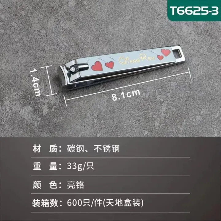 Hearts%20Engraved%20Beautifully%20Design%20Finger%20nail%20and%20Toe%20nail%20Clipper%20Cutter,%20Finger%20nail%20Clipper%20Cutters%20with%20Nail%20Filer%20Sharp,%20Effortless%20Nail%20Cutter%20-%20Image%202