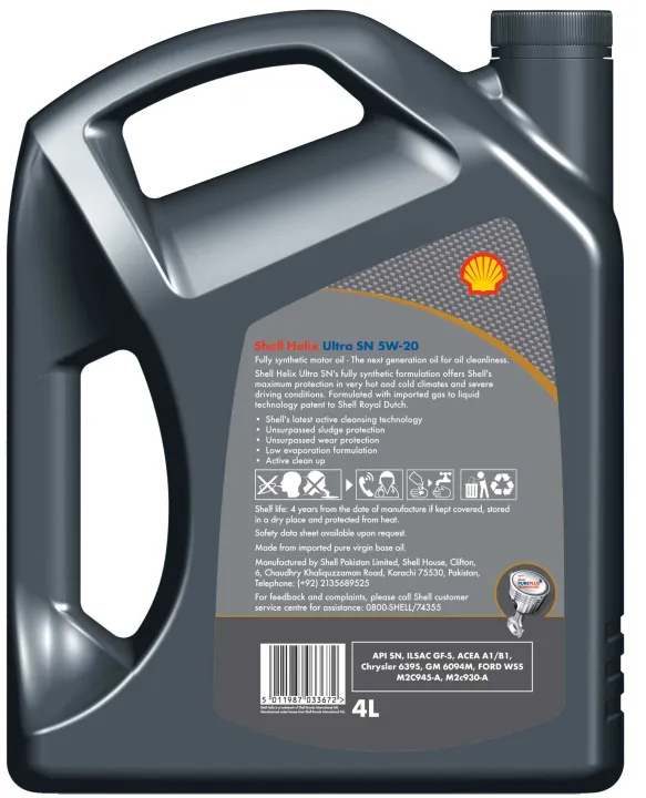 Shell%20Helix%20Ultra%20(SN%205W-20)%203L,%20Fully%20Synthetic%20Motor%20Oil,%20Gasoline%20Engine%20Oil,%20Car%20Oil%20-%20Image%203