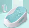 Baby Infant Silicone Bather Bath Seat. 