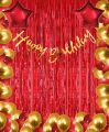 Red and Gold Theme Birthday kit Balloons Combo with Curtains and Star for Kids Girls Boys Birthday Decoration Items (Gold-Red). 