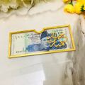 Lifestyle Glory Brand Customized Eidi Envelope, Acrylic Eidi Envelopes, Eid Mubarak Envelope For Your Loved One's, Eidi Card Envelope, Eidi Holders for Kids, Eid Gifts for Kids, Eid Mubarak Gifts, Eid Cards, Gift Basket, Acrylic Eid Gifts , Eid Envelopes. 