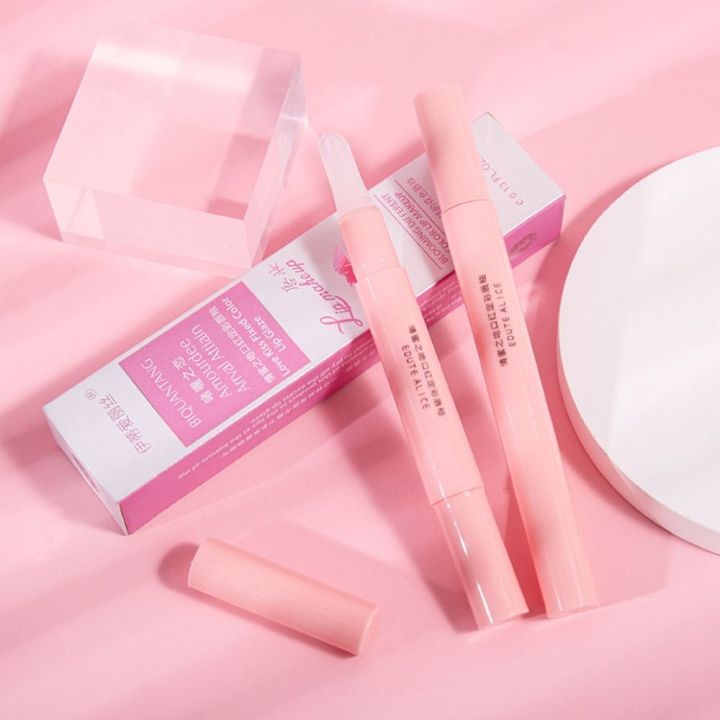 NANAKOR Unfading Wome Lipstick Fixative Top Coat Lip Protection Lipstick Raincoat Lip Glaze Matte Lipstick Sealer Fixed Color Lip