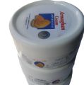 Armaghan Cream With Almond Oil Makes Skin Soft and Supple 100 grams. Original. 