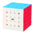High Quality Rubik's Cube 5x5 Qiyi Cube Best Sticker Less Quality Fast Speed Magic Cube Educational Puzzle Toys. 