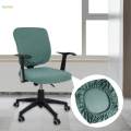 Elastic Computer Chair Slipcovers ,Stretchable Rotating Chair Seat Covers, Green. 