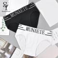 Sunnyheart Men Seamless Briefs Stylish Fast-drying Men's Seamless Underwear with Letter Print Comfortable Versatile Southeast Asian Buyers' Choice Soft Comfortable Men Underwear. 