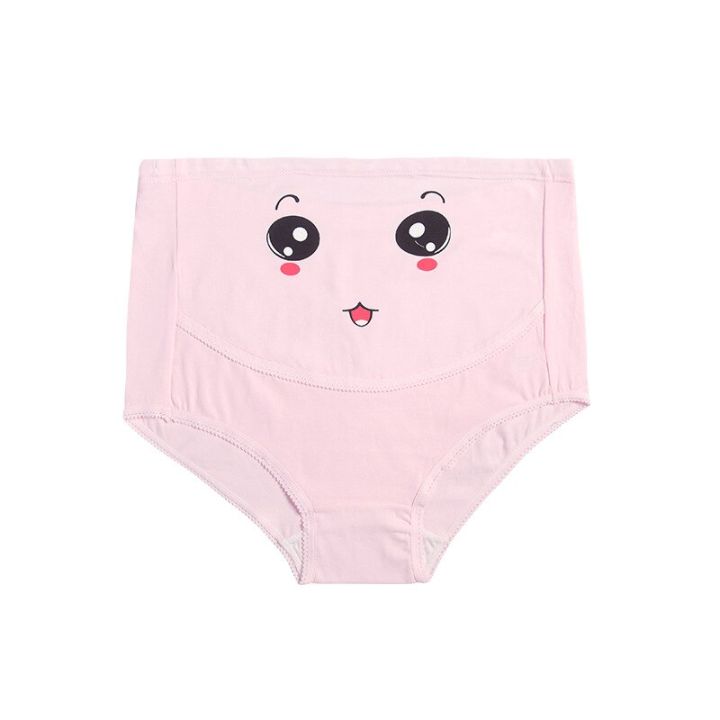 %E3%80%90Happier%E3%80%91%20Comfortable%20Women's%20Underwear%20Large%20Size%20Breathable%20High%20Waist%20Belly%20Support%20Adjustable%20Cute%20Cartoon%20Pants%20Seamless%20Belly%20Support%20-%20Image%2010