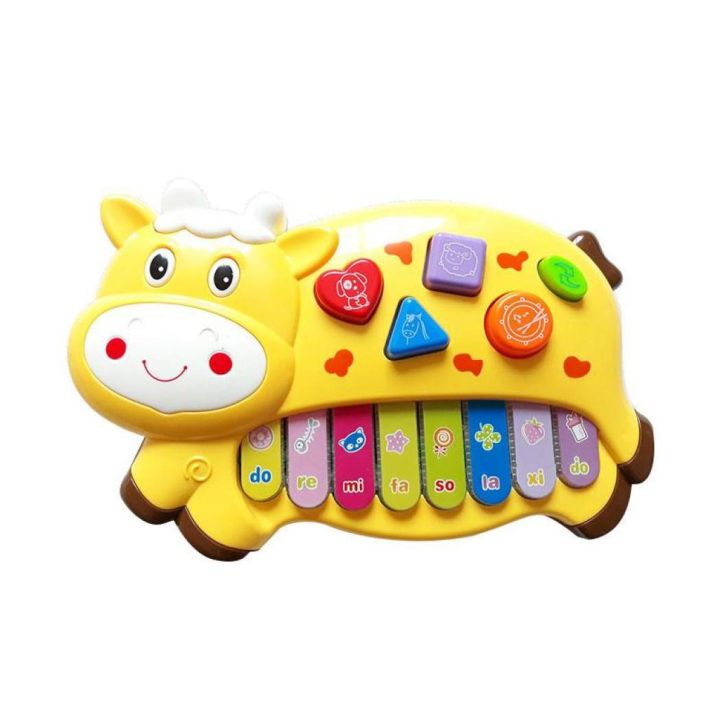 Piano Cow Toy For Kids Fun And Educational Cow Shaped Music Piano Toy With Lights And Sound Daraz.pk