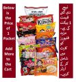Samyang Korean Ramen Choose Noodles Flavours of Your Choice by Your Own (Red 3X Spicy, Red 2X Spicy, Black Hot Chicken,Quattro Cheese, Pink Carbonara, Green Jjajang, Yellow Cheese, Original Spicy, Extra Spicy, Kimchi Soupy, Vegetasty Soupy Korean Imported. 