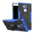 UPaitou Armor Case for Sony Xperia XA2 Ultra Tough Rugged TPU + PC Dual Layer Protective Case with Kickstand Back Cover for Sony Xperia XA2 Ultra Hybrid Slim Fit Phone Case. 