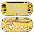 Decorative Video Game Skin Decal Cover Sticker for PS Vita 1000 (PCH-1000). 