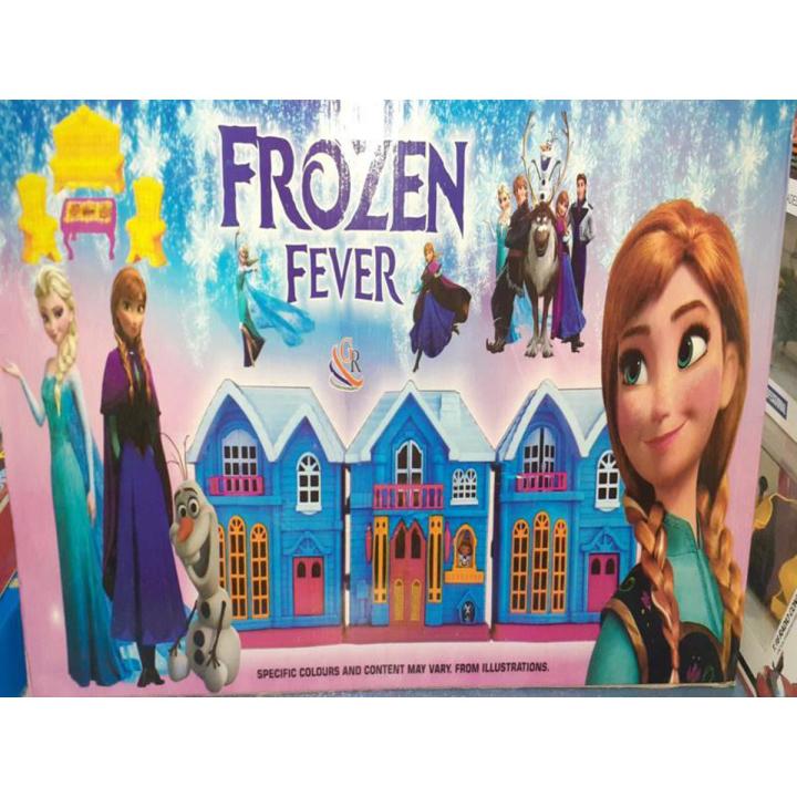 Frozen doll house for kids large size -BY HK DEALER