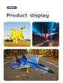 Rc Flying Plane, Model HW-33 Fighter Jet, Material EPP Foam, Colour Red, Blue and Yellow, For Kids. 