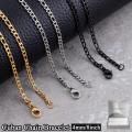 Cuban Bracelet For Girls and Women - 4 mm / 8 inch - Black Silver Golden Acrylic Stainless Steel Friendship Hand Band For Ladies - Best Friend Ship Bangle. 