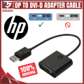 Hp Displayport to DVI Adapter 752660-001 Branded, Black. 