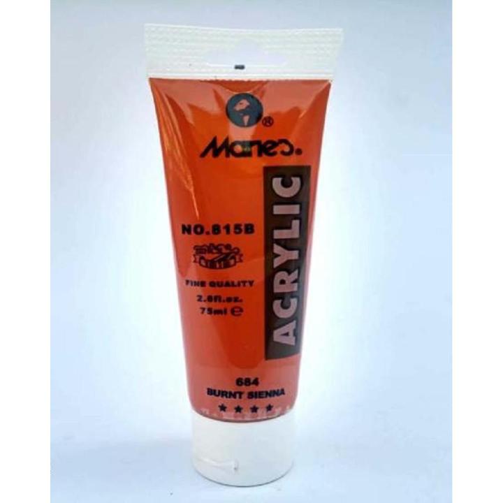 Marie's 75ml Acrylic Colors Paint Tubes-684 Burnt Sienna