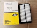 KIA PICANTO AIR FILTER. 