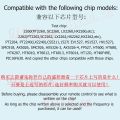 330MHz Wireless Auto Copy Remote Control Duplicator Garage Doors Gate Key 433mhz smc5326. 