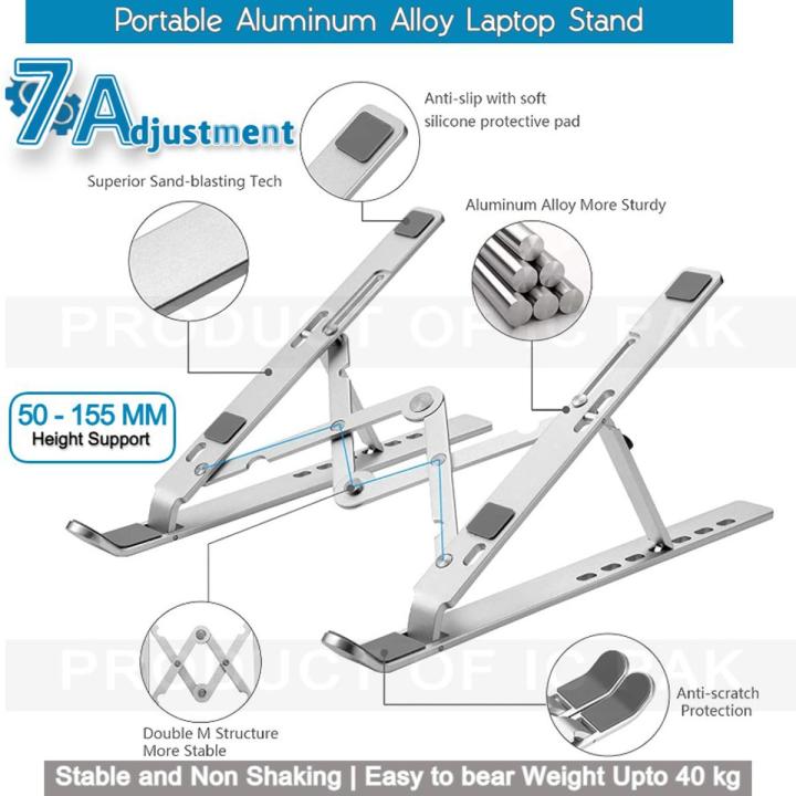 Adjustable%20laptop%20stands,%20Adjustable%20Height%207%20Level,%20Foldable%20Laptop%20Stand%20%20Aluminium%20metal%20Laptop%20Stand%20Solid%20Stand%20With%20Anti%20Slip%20Rubber%20Grips%20Portable%20Laptop%20Stand%20For%20all%20Size%20laptop%20Tablets%20and%20iOS%20Devices%20-%20Image%202