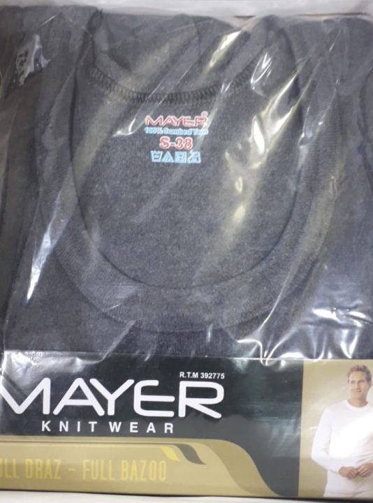 Thermals%20-%20Thermals%20Full%20Suit%20For%20Unisex%20Men%20And%20Women%20For%20Winters%20Perfect%20Quality%20Innerwear%20Full%20Suit%20and%20Full%20sleeve%20Trouser%20Grey%20Underwears%20-%20Image%204