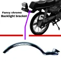 70 Bike Fancy Mudguard (CHROME) Back Light Bracket Up Mudguard for 70 Motorcycle. 