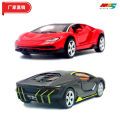 (Bubble bag) 1:36 Lambo Bugatti alloy car model open door pull back children's toy car cake decoration. 