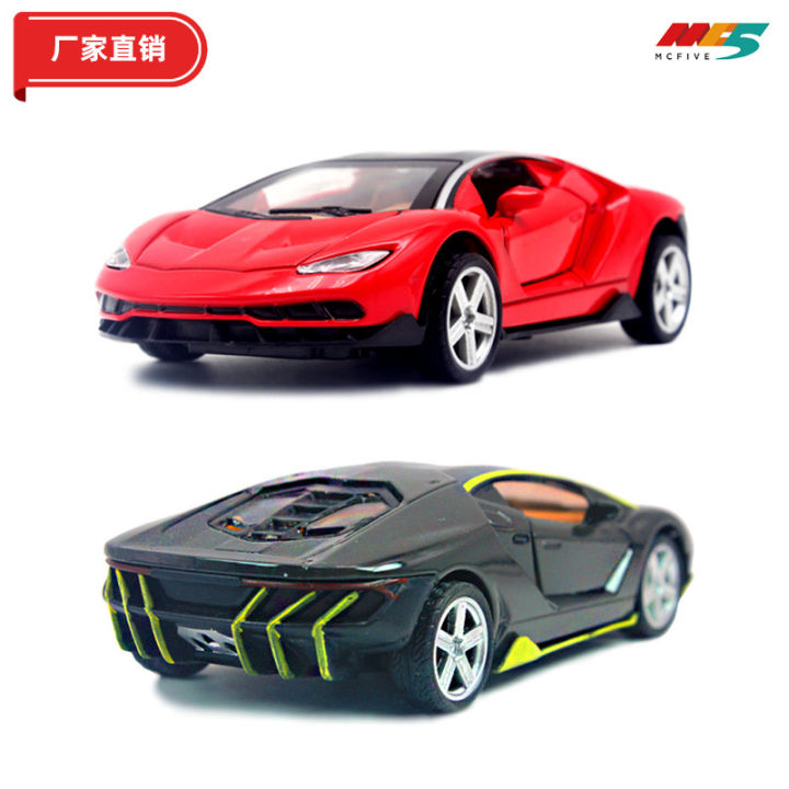 (Bubble bag) 1:36 Lambo Bugatti alloy car model open door pull back children's toy car cake decoration