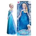 Sweet Fashion Frozen Doll. 