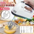 Electric Hand Mixer - Hand Beater - Automatic Cream Hand Blender - 7 Speed Hand Mixer - Cake Baking Blender - Genuine Kitchen Accessories - Whisk Egg Beater - Coffee Whisker - High Quality Egg Beater. 