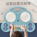 New Children's Multi-Functional Music Drum Infant Hand Drum Music Lighting Electronic Keyboard Early Education Educational Toys. 