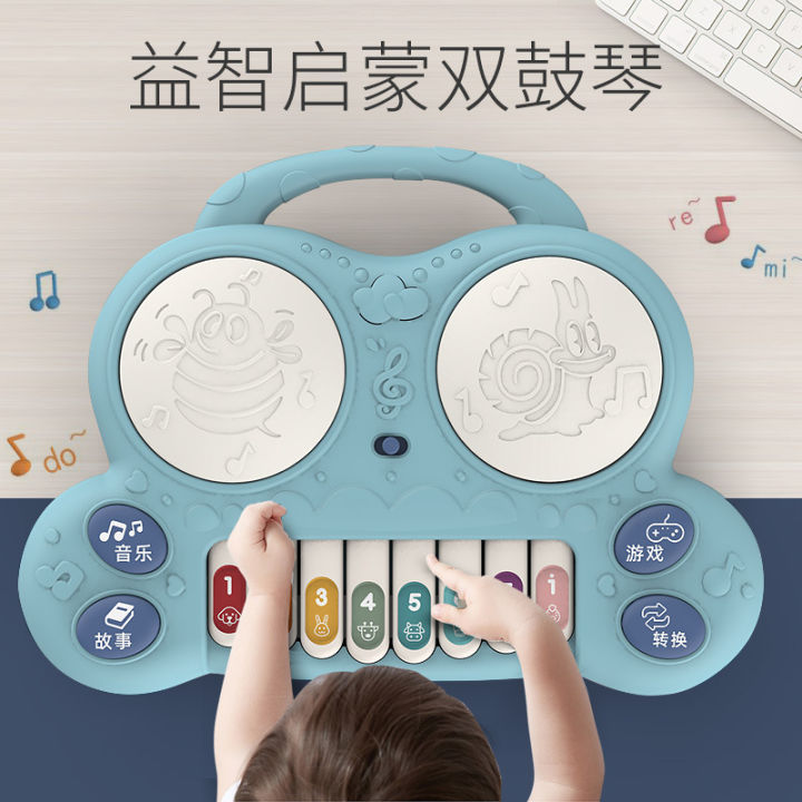 New%20Children's%20Multi-Functional%20Music%20Drum%20Infant%20Hand%20Drum%20Music%20Lighting%20Electronic%20Keyboard%20Early%20Education%20Educational%20Toys%20-%20Image%204