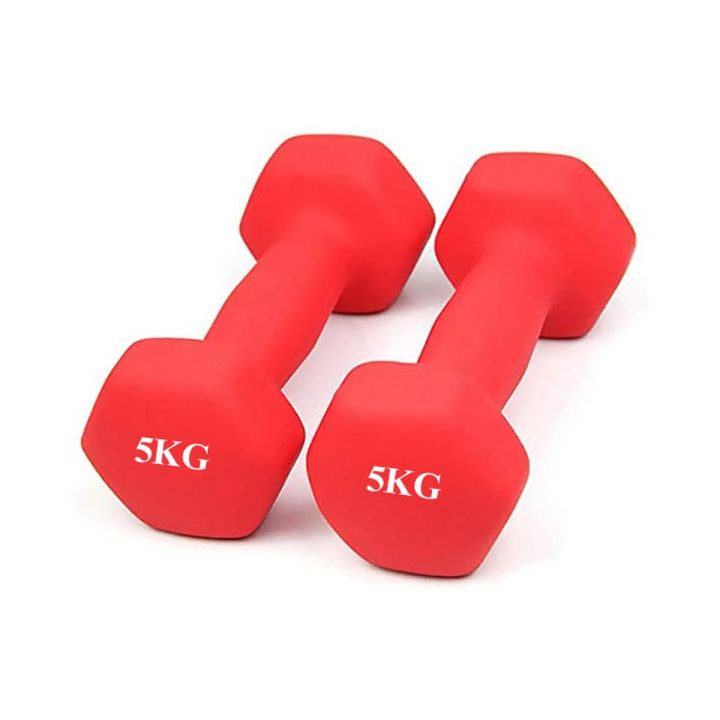 Yoga Pair Matte Dumbbells Set Ladies Training Fitness Home Gym - 5KG
