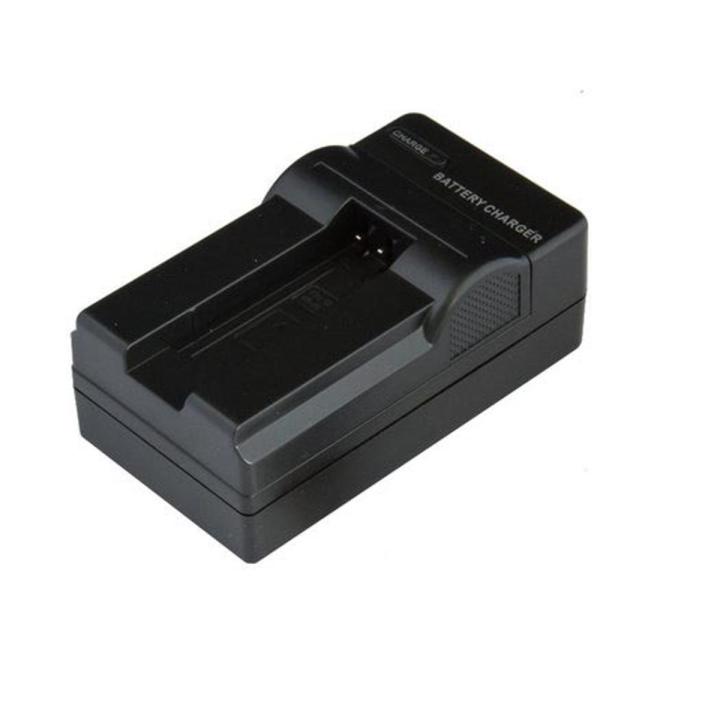 Charger For Canon NB-9L Canon IXUS 500 HS, IXUS 510 HS, IXUS 1000 HS, IXUS 1100 HS, Powershot N, N2, SD4500 IS