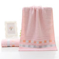 Factory wholesale plain color square cotton towel thickened gift supermarket labor insurance return gift special supermarket promotion LOGO. 
