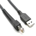 Scanner data cable LS2208 AP LS4208 DS9208 barcode scanner USB port data cable. 
