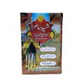 Shaheed e Samra Hazrat Imam Hasan Askari Wiladat Say Shahadat Tak / Seeret e Imam Hasan Askari / imam E Hassan Askry / Hassan Askri. 