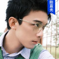 【ETOP】 Horsebit glasses frame glasses frame Korean round face flat mirror. 