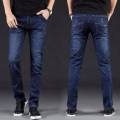 Branded Export Quality Jeans For Men JBH-A0289. 